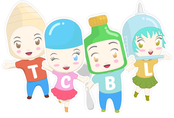 El Remedio Patiperro